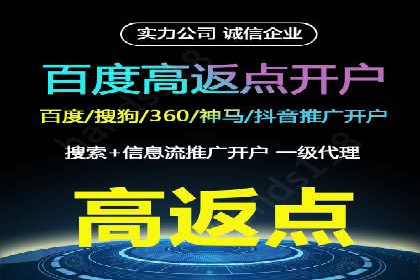 信息流广告公司案例解析：品牌传播效果评估